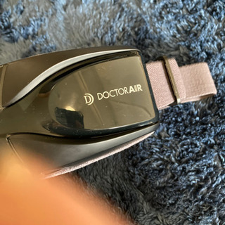 ドクターエア 3Dアイマジック アイケア