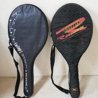 【最終値】テニスラケット2本