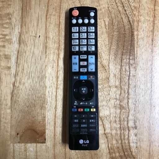 即日受渡❣️55型3DスマートTV 30W5スピーカ付