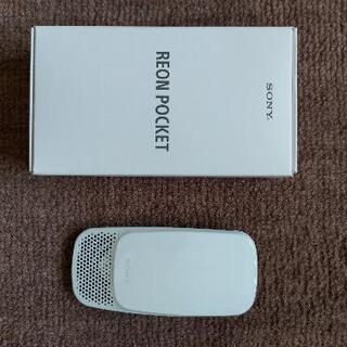 7個セット SONY レオンポケット