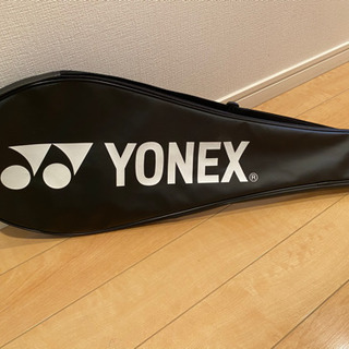 【無料】YONEXのバドミントンラケットケースお譲りします