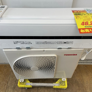 J2541 エアコンシーズン到来！売れてます！ ☆3ヶ月保証付☆ ルーム 