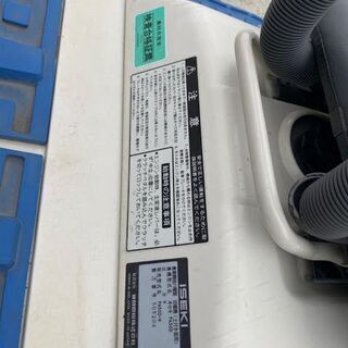 イセキ 5条植え 乗用田植機 PA50D-W /引き取り限定/岐阜県可児市