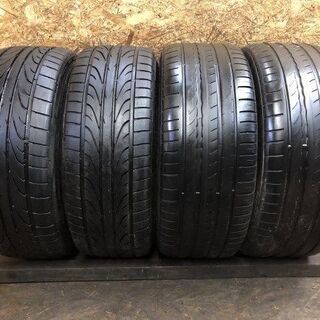Continental x2 Pinso x2 245/35R20 x2 225/35ZR20 x2】夏タイヤ【WORK 