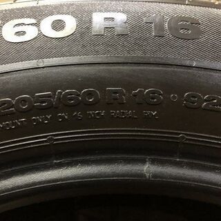 Continental ContiPremiumContact 2 205/60R16 16インチ 夏タイヤ 4本 ヴォクシー ステップワゴン ノア SAI等　(MTN47) クレジットカード QR決済可能 Continental ContiPremiumContact 2 205/60R16 16インチ 夏タイヤ 4本