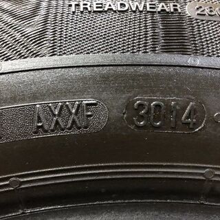 Continental ContiPremiumContact 2 205/60R16 16インチ 夏タイヤ 4本 ヴォクシー ステップワゴン ノア SAI等　(MTN47) クレジットカード QR決済可能 Continental ContiPremiumContact 2 205/60R16 16インチ 夏タイヤ 4本