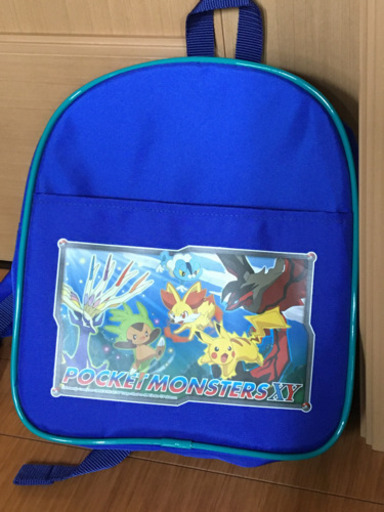 ポケモンリュック新品 しみ 西高屋のキッズ用品 子供用バッグ の中古あげます 譲ります ジモティーで不用品の処分