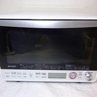 箱あり】シャープ オーブンレンジ RE-SS10D-W 加熱水蒸気