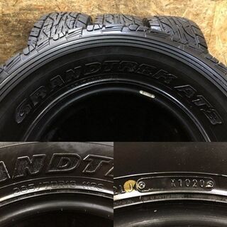 DUNLOP GRANDTREK AT3 265/70R16 16インチ 夏タイヤ 4本 2020年製 バリ溝