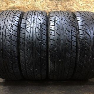 DUNLOP GRANDTREK AT3 265/70R16 16インチ 夏タイヤ 4本 2020年製 バリ溝 ハイラックスサーフ プラド パジェロ等　(MTK86) クレジットカード QR決済可能 DUNLOP GRANDTREK AT3 265/70R16 16インチ 夏タイヤ 4本 2020年製 バリ