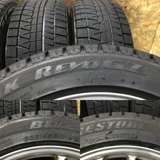 BS BLIZZAK REVO GZ 235/45R17】スタッドレス【FINAL MIND 17インチ 