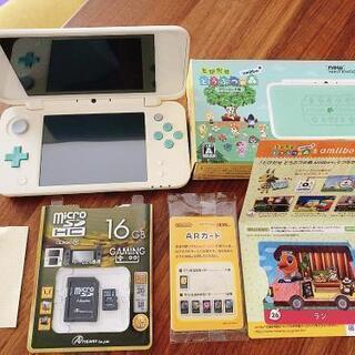 ニンテンドー2DSの中古が安い！激安で譲ります・無料であげます(2  