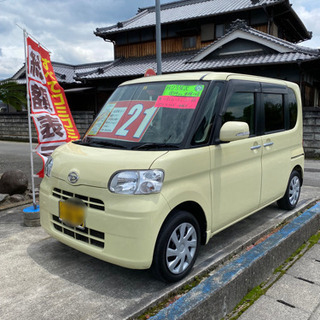 H23年式　タントX  車検付き‼︎ コミコミ乗り出し価格‼︎