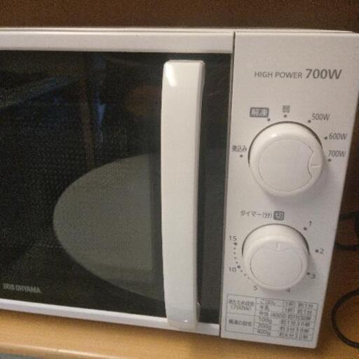 電子レンジ　アイリスオーヤマ　美品