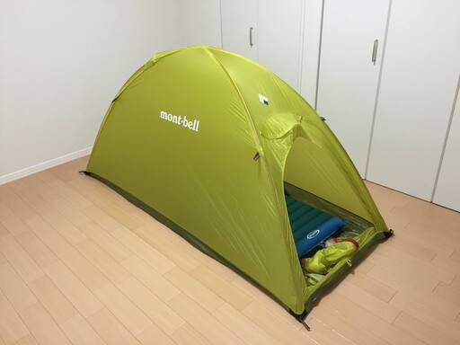 モンベル製のテント、寝袋売ります。 pn-jambi.go.id