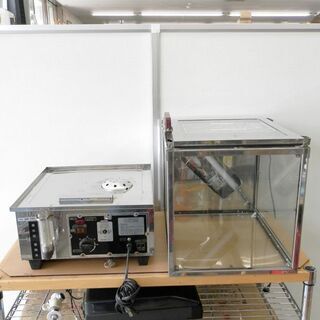 業務用 蒸し器 SMD-436R 肉まん あんまん 厨房機器 訳あり 札幌 西野