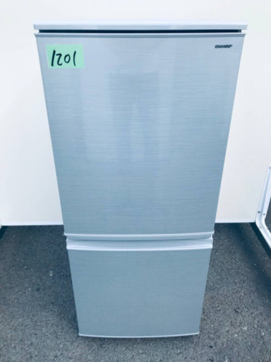 ②✨2018年製✨1201番シャープ✨ノンフロン冷凍冷蔵庫✨SJ-D14D-S‼️