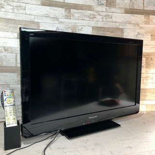 【即日可能‼️】Panasonic VIERA 32型液晶テレビ✨ 高画質＆省エネNo.1🌟 HDMI搭載‼️ 【配送無料🚛】