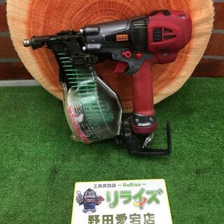 MAX HN-50N2(D) 高圧釘打ち機【リライズ野田愛宕店】...
