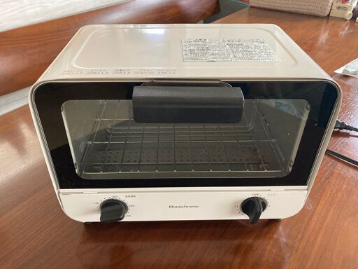 オーブントースター
