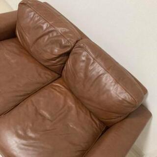 unico ウニコ　2シーター　モルン　MOLN ソファ