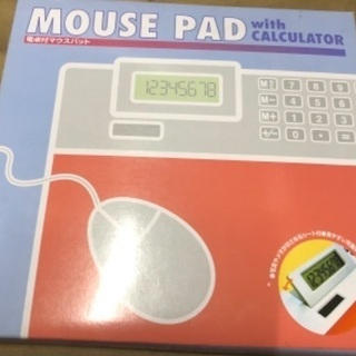 🖥ソーラー電卓付き　マウスパッド　未使用