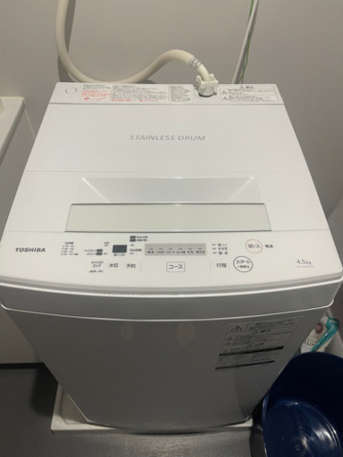 美品【2019年製】TOSHIBAの洗濯機