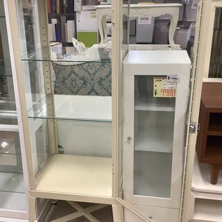 IKEA/イケア ガラスショーケース クリームカラー 鍵付 【ユーズドユーズ名古屋天白店】 J863 IKEA/イケア ガラスショーケース クリームカラー 鍵付 【ユーズド