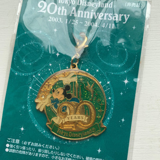 ディズニー20周年アニバーサリーグッズ