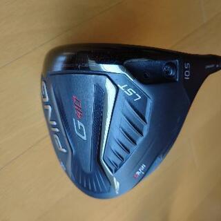 PINGドライバー(日本仕様)G410LST10.5度