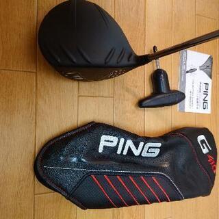 PINGドライバー(日本仕様)G410LST10.5度