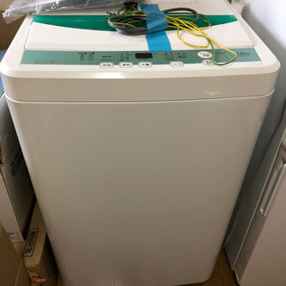 ヤマダ電機オリジナルブランド洗濯機 7キロ 中古 【公式通販】