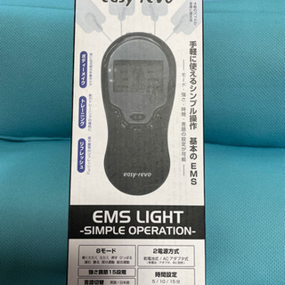 【ネット決済】マクロス　easy-revo EMS LIGHT 新品