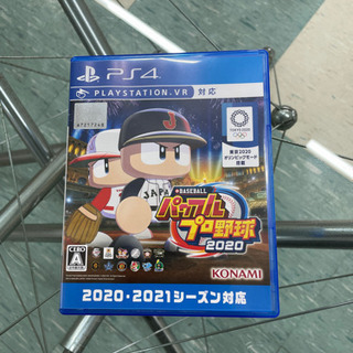 ps4 vr対応ソフト
