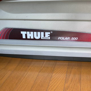 超熱 スーリー THULE オーシャン700 ルーフボックス フット・バー 取説 ...