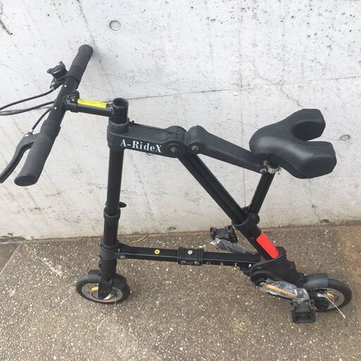 ちょっとした移動も楽々！携帯する自転車『A-bike city』【半歩未来の 