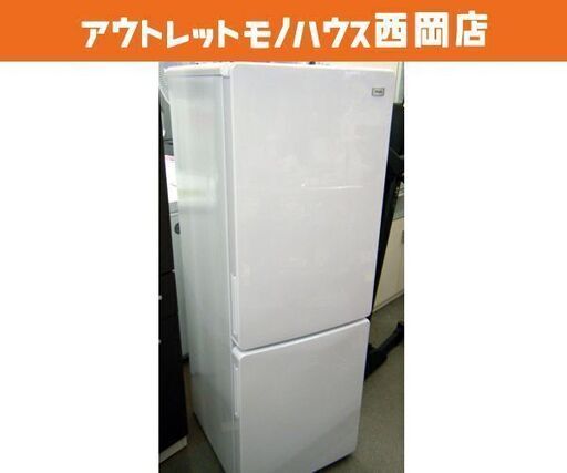西岡店 冷蔵庫 173L 2ドア 2017年製 ハイアール JR-NF173A 白 100Lクラス
