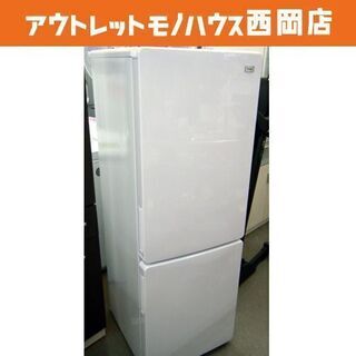 西岡店 冷蔵庫 173L 2ドア 2017年製 ハイアール JR-NF173A 白 100Lクラス