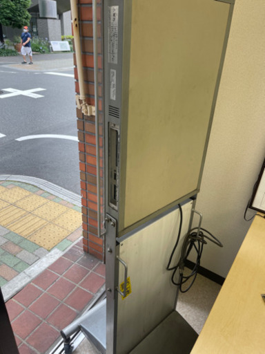 値下げしました！電子看板