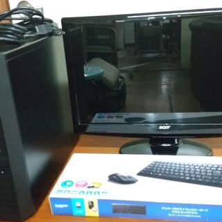 コスパ重視！値下げ交渉可！】ゲーミングPC｢テレワークやゲームにぜひ！｣-