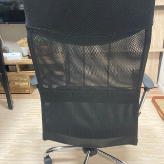 中古リクライニングワークチェアが無料 格安で買える ジモティー 中古リクライニングワークチェアが無料 格安で買える ジモティー