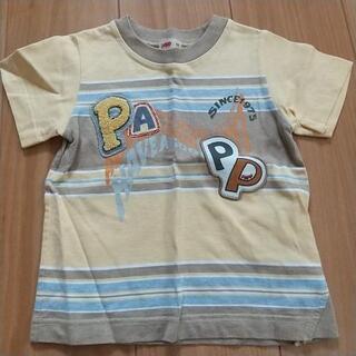 PAPP 100cm　Tシャツ　黄色