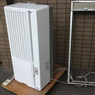 広島市内配達無料 WA12◆ハイアール◆18年製 ウインドエアコン JA-16S 窓用エアコン ウィンドエアコン 広島市内配達無料 WA12◇ハイアール◇18年製 ウインドエアコン JA-16S