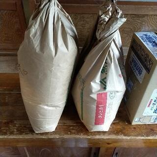 【ネット決済】お米　一袋半　約45キロ