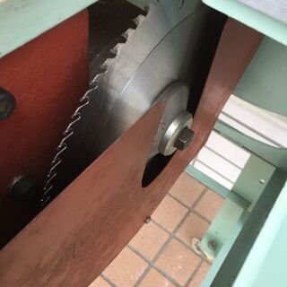 協和 PW-300 ペティワーク【リライズ野田愛宕店】【店頭取引限定