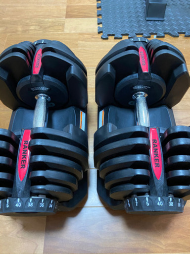RANKER  可変式 ダンベル 2個セット 40kg