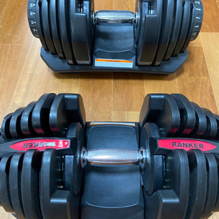 RANKER 可変式ダンベル 40kg 2本セット TOP FILM ダンベル 可変式 40kg 2個セット 可変式ダンベル 多