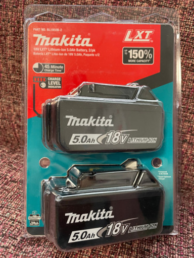 ★純正★ マキタ18Vバッテリー新品未開封　２個セット