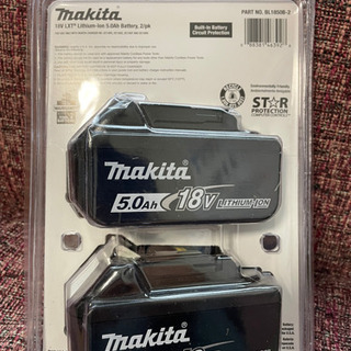 ★純正★ マキタ18Vバッテリー新品未開封　２個セット