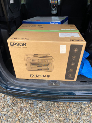 EPSONの複合機プリンター